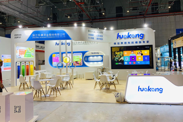 分享參展商如何對展會(huì)展臺設(shè)計(jì)和規(guī)劃,以及參展時(shí)的8注意事項(xiàng)