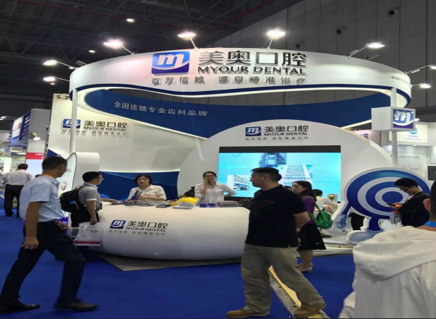 上?？谇磺鍧嵶o(hù)理用品展將于8月5日在上海新國際展覽中心舉行