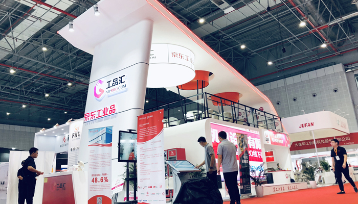 2022為什么參加CCF日用百貨展?及上海日用百貨商品展開展時間地點(diǎn)