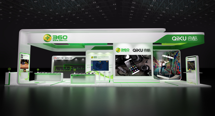 2022上海MWCS世界移動(dòng)通信大會(huì)于6月29日上海新國際展覽中心舉行