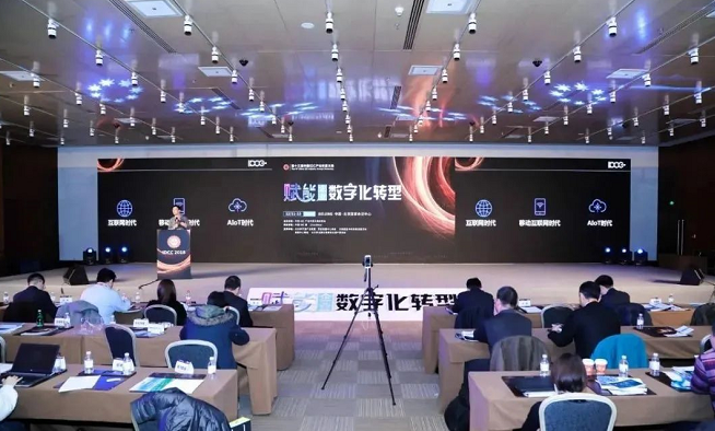 疫情反反復(fù)復(fù),會展業(yè)何去何從？“云展廳”“云會展”開始崛起