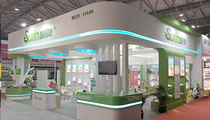 上海食品展覽展臺(tái)搭建公司 上海食品展覽展臺(tái)搭建公司