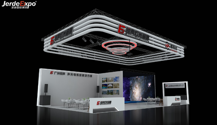 廣州演藝設(shè)備展臺(tái)設(shè)計(jì)圖 廣州演藝設(shè)備展臺(tái)設(shè)計(jì)圖