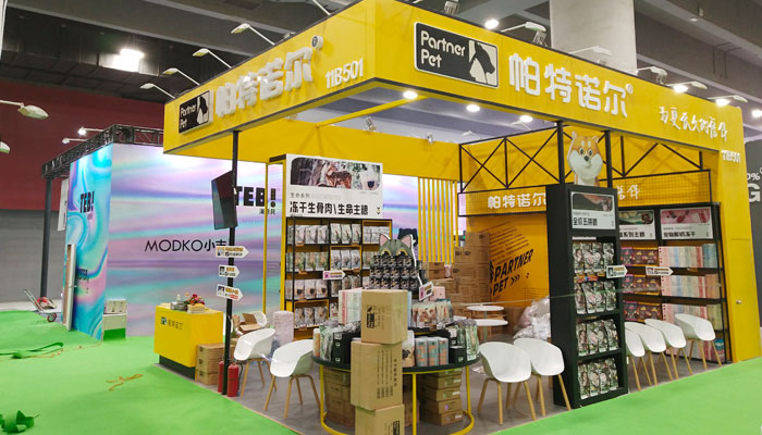 上海建博會(huì)展館展臺(tái)搭建設(shè)計(jì) 上海建博會(huì)展館展臺(tái)搭建設(shè)計(jì)