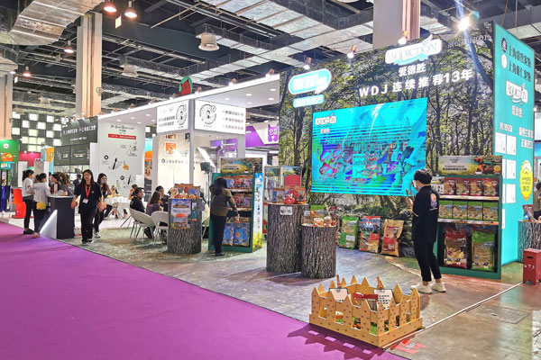 上海國內(nèi)展會設(shè)計搭建公司獨(dú)家分享 聯(lián)系客戶的重要性排序