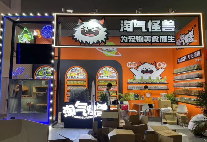 成都展臺(tái)搭建開放式布局 有哪些優(yōu)勢(shì)和劣勢(shì)？