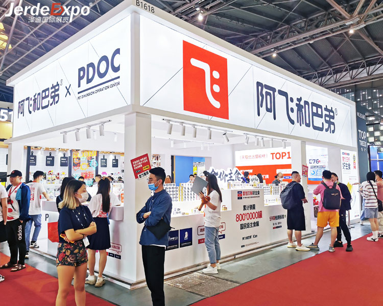 廣州展覽展示制作公司 廣州展覽展示制作公司