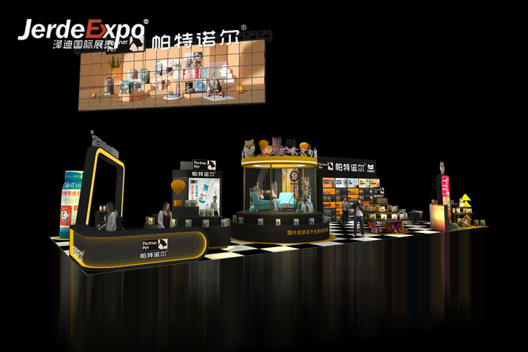 北京寵物展臺(tái)設(shè)計(jì) 北京寵物展臺(tái)設(shè)計(jì)