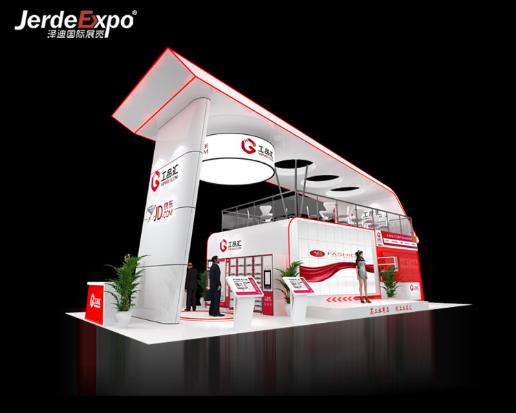 展臺(tái)設(shè)計(jì) 展臺(tái)設(shè)計(jì)