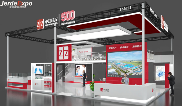 上海展會(huì)舞臺(tái)搭建 上海展會(huì)舞臺(tái)搭建