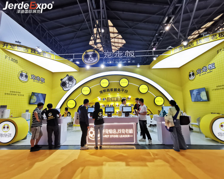 上海寵物展會搭建商哪家好？分享寵物展臺搭建公司排行榜