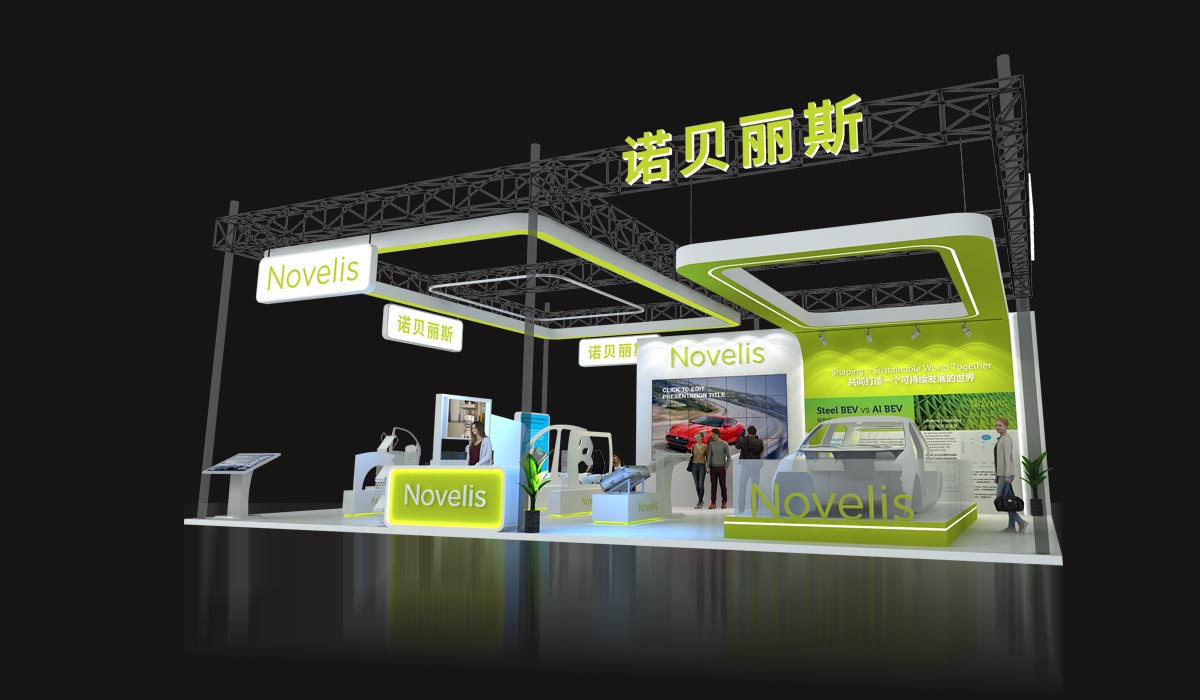 車(chē)展展位設(shè)計(jì)效果圖