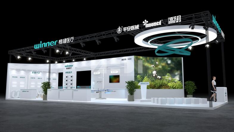 展位設(shè)計效果圖 展位設(shè)計效果圖