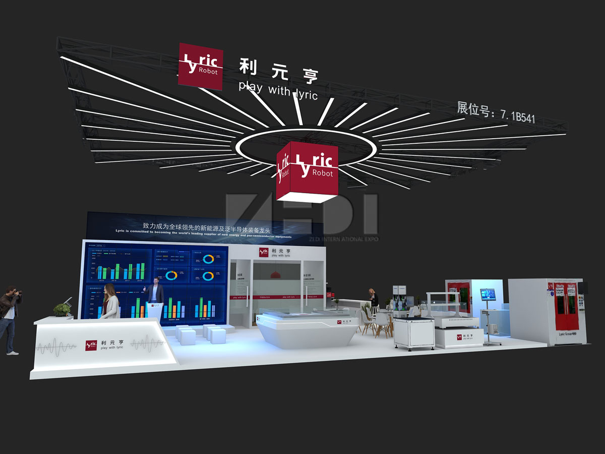 光博會展位展臺設(shè)計(jì)效果圖