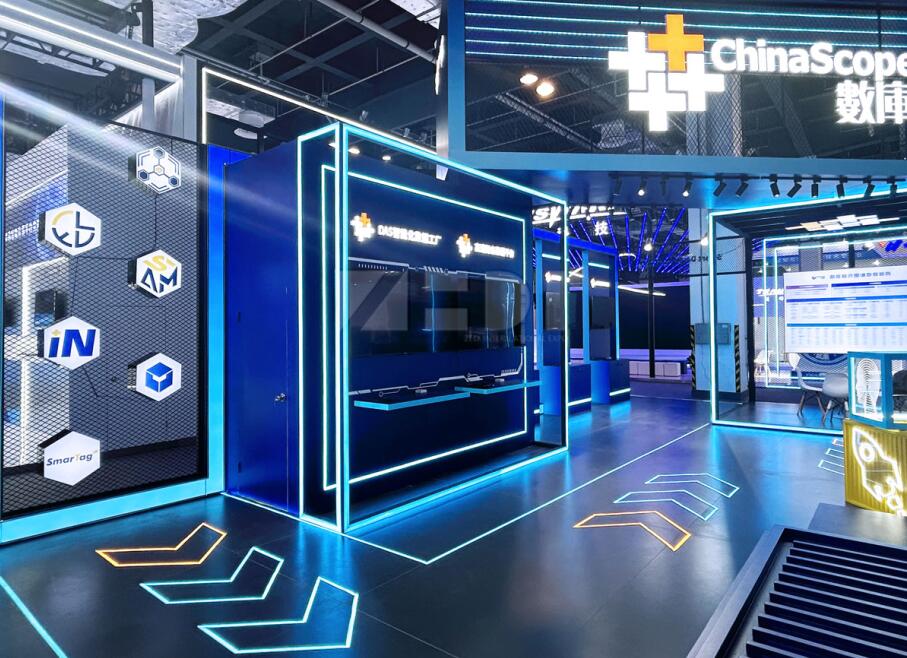人工智能大會(huì)展覽設(shè)計(jì)搭建 人工智能大會(huì)展覽設(shè)計(jì)搭建