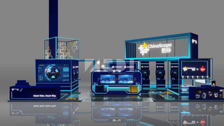 人工智能大會(huì)展臺(tái)設(shè)計(jì)效果圖 人工智能大會(huì)展臺(tái)設(shè)計(jì)效果圖