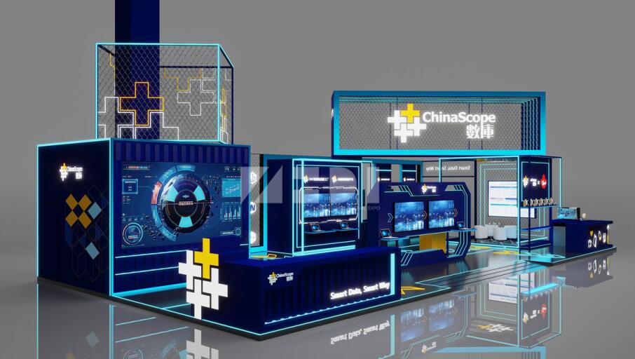 人工智能大會(huì)展位設(shè)計(jì)圖 人工智能大會(huì)展位設(shè)計(jì)圖