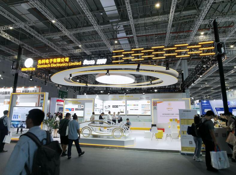 慕尼黑光博會(huì)展會(huì)搭建 慕尼黑光博會(huì)展會(huì)搭建