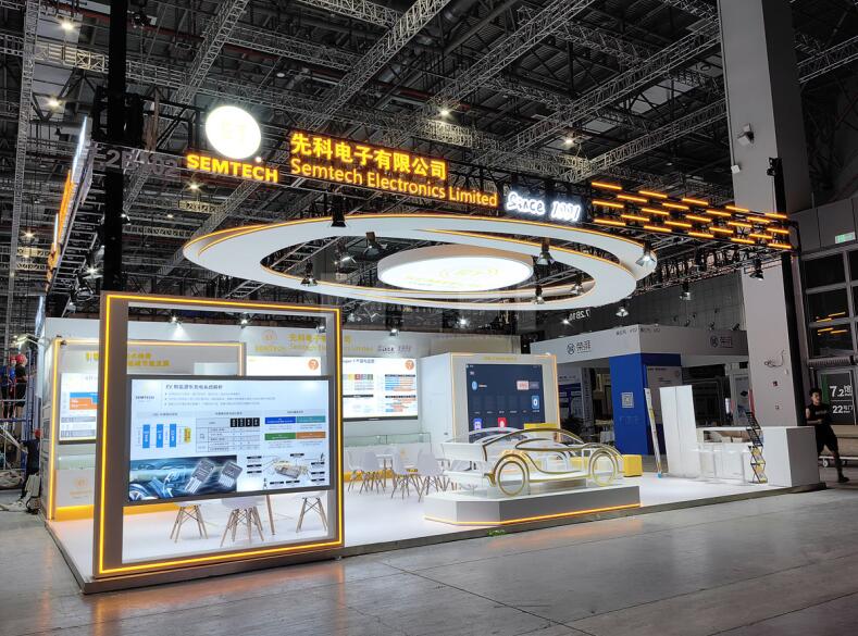 慕尼黑光博會(huì)展位搭建 慕尼黑光博會(huì)展位搭建