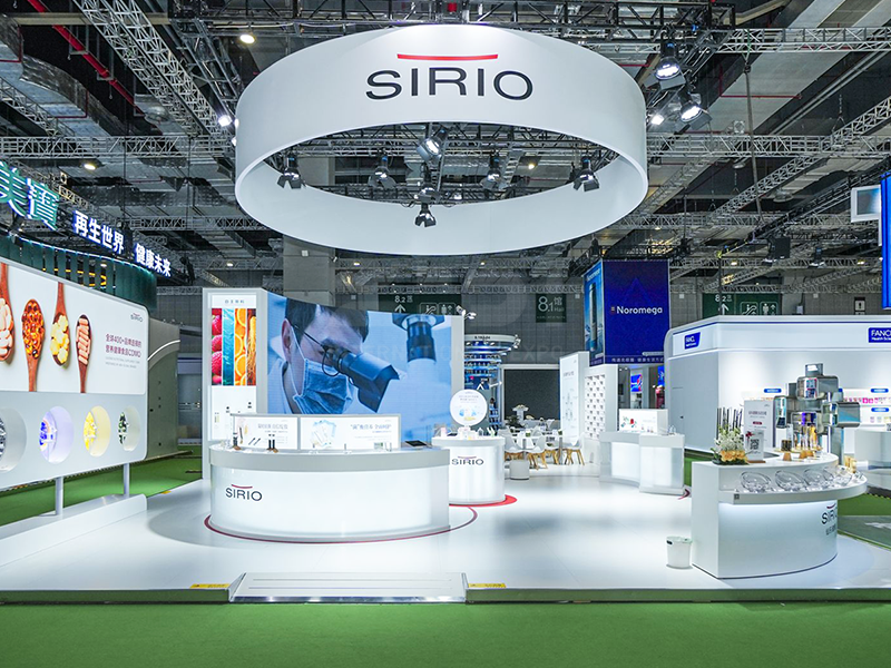 澤迪展位搭建公司攜手-仙樂健康亮相中國(guó)國(guó)際進(jìn)口博覽會(huì)