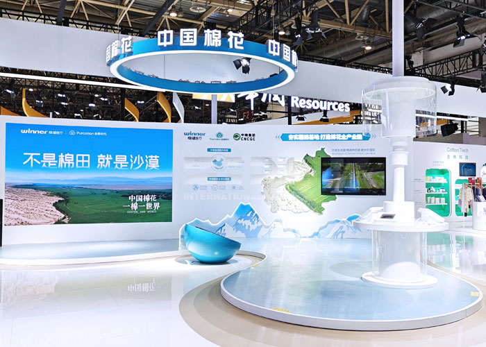 北京鏈博會展會布置 北京鏈博會展會布置