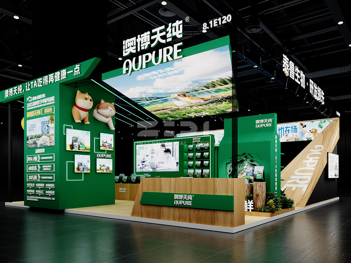 它博會(huì)展臺(tái)設(shè)計(jì)