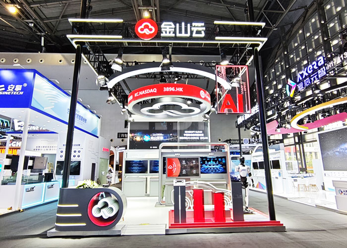 人工智能大會展臺設(shè)計(jì)搭建 人工智能大會展臺設(shè)計(jì)搭建