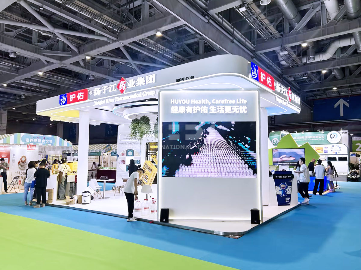 上海營養(yǎng)健康展位設(shè)計(jì)