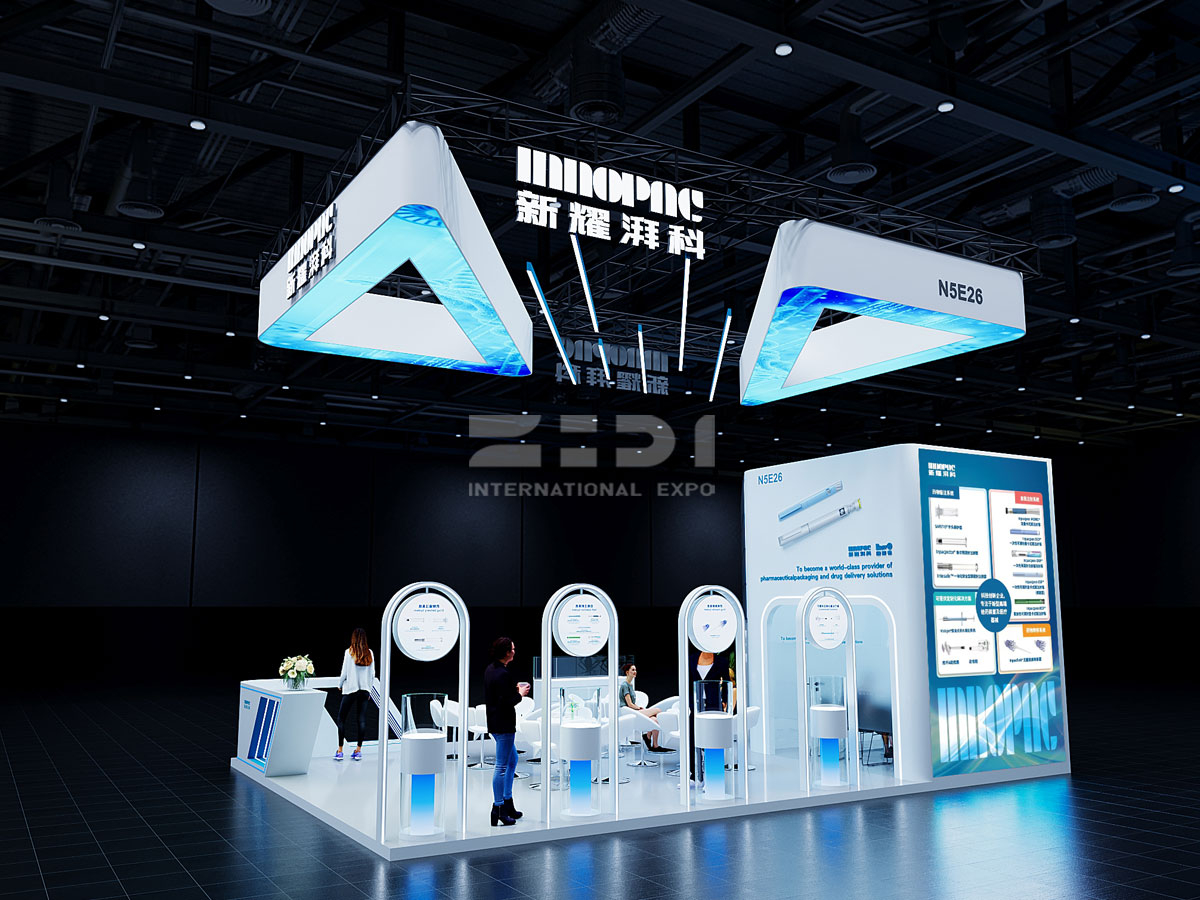 上海CPHI制藥展臺設(shè)計