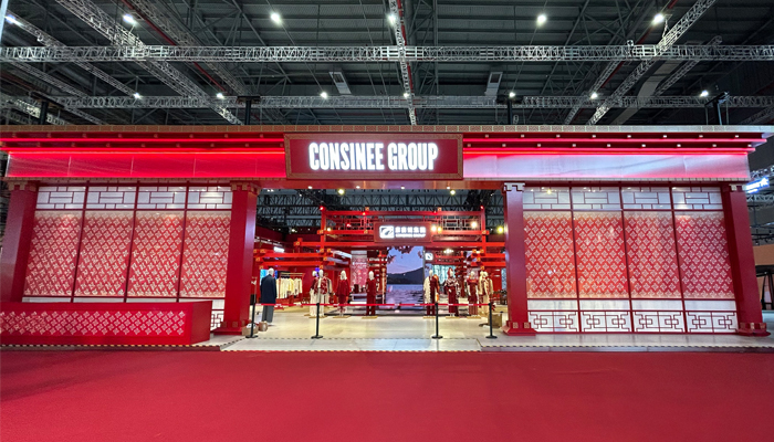 2025上?？蒂惸葸M(jìn)口博覽會(huì)展臺(tái)設(shè)計(jì)搭建